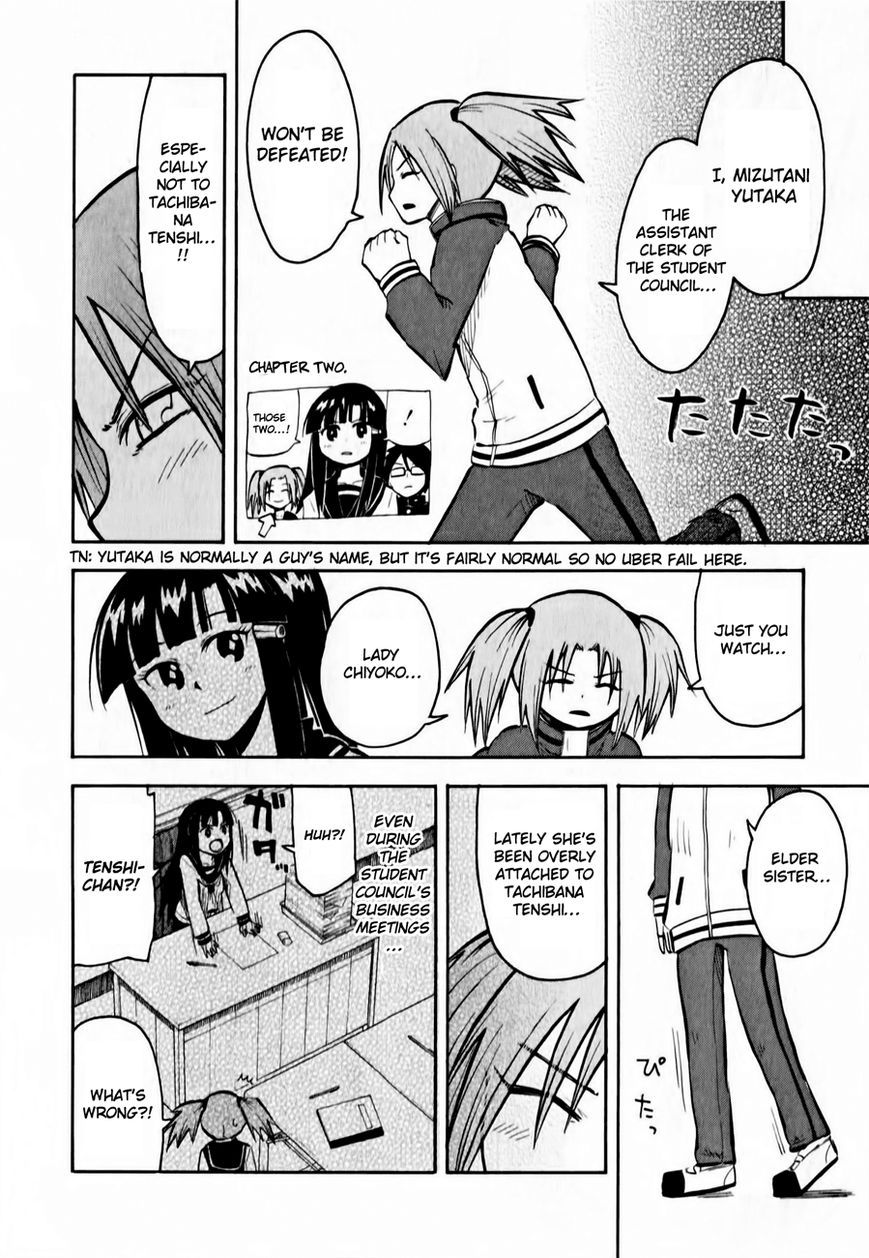Tenshi-chan to Akuma-kun Chapter 12 page 10 - Chapter 12 : What did I say just now?!