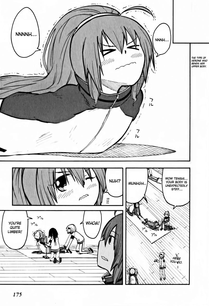 Tenshi-chan to Akuma-kun Chapter 12 page 13 - Chapter 12 : What did I say just now?!