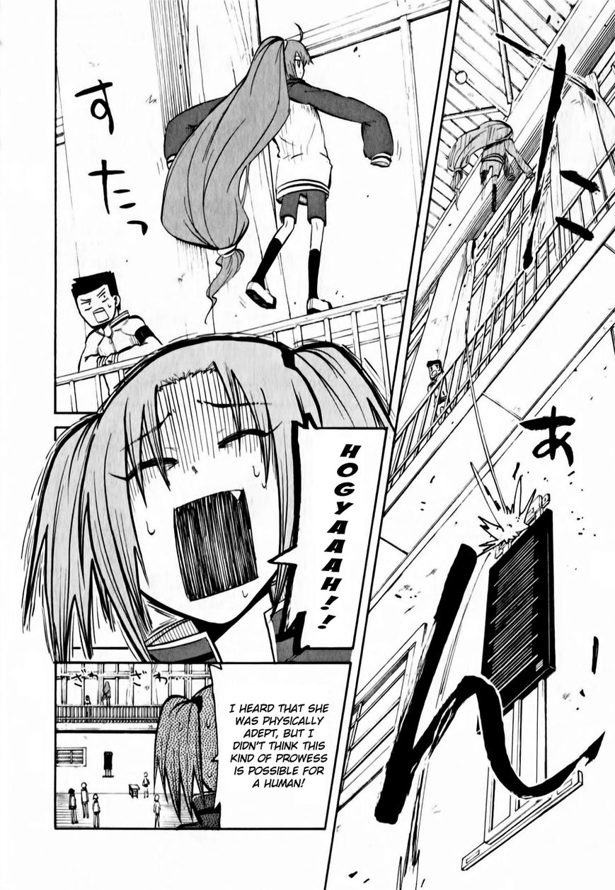 Tenshi-chan to Akuma-kun Chapter 12 page 18 - Chapter 12 : What did I say just now?!
