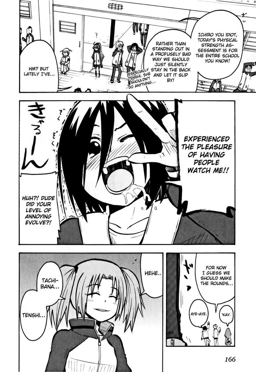 Tenshi-chan to Akuma-kun Chapter 12 page 4 - Chapter 12 : What did I say just now?!
