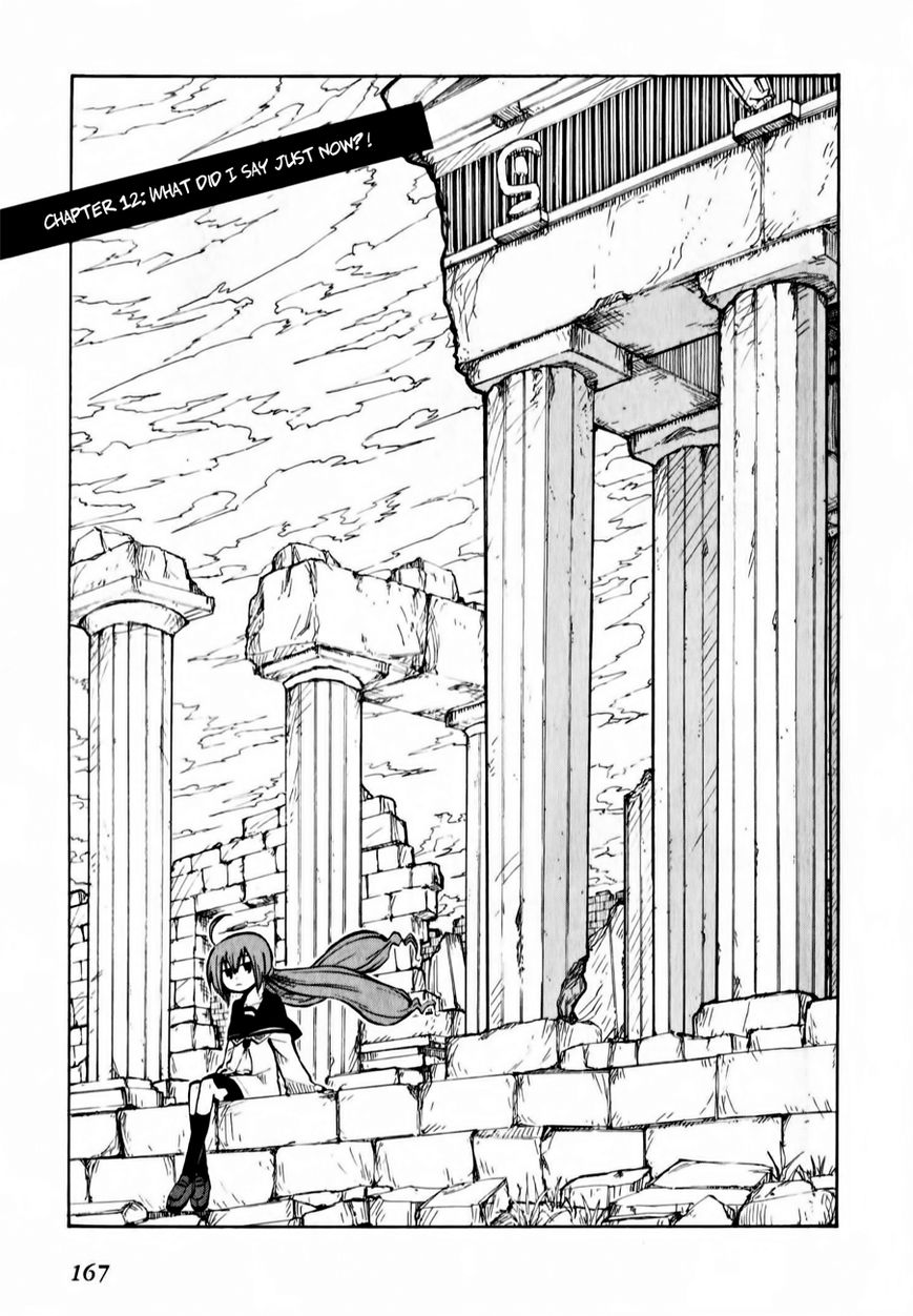 Tenshi-chan to Akuma-kun Chapter 12 page 5 - Chapter 12 : What did I say just now?!