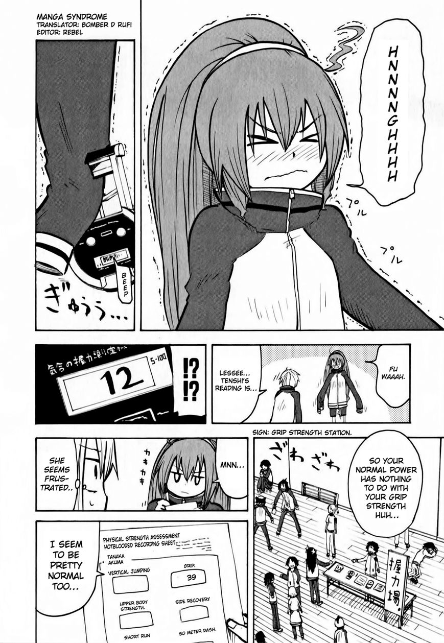 Tenshi-chan to Akuma-kun Chapter 12 page 6 - Chapter 12 : What did I say just now?!