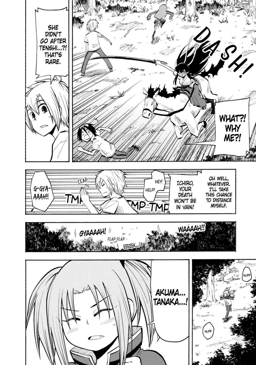 Tenshi-chan to Akuma-kun Chapter 13 page 17 - Chapter 13: This Is... Lo...