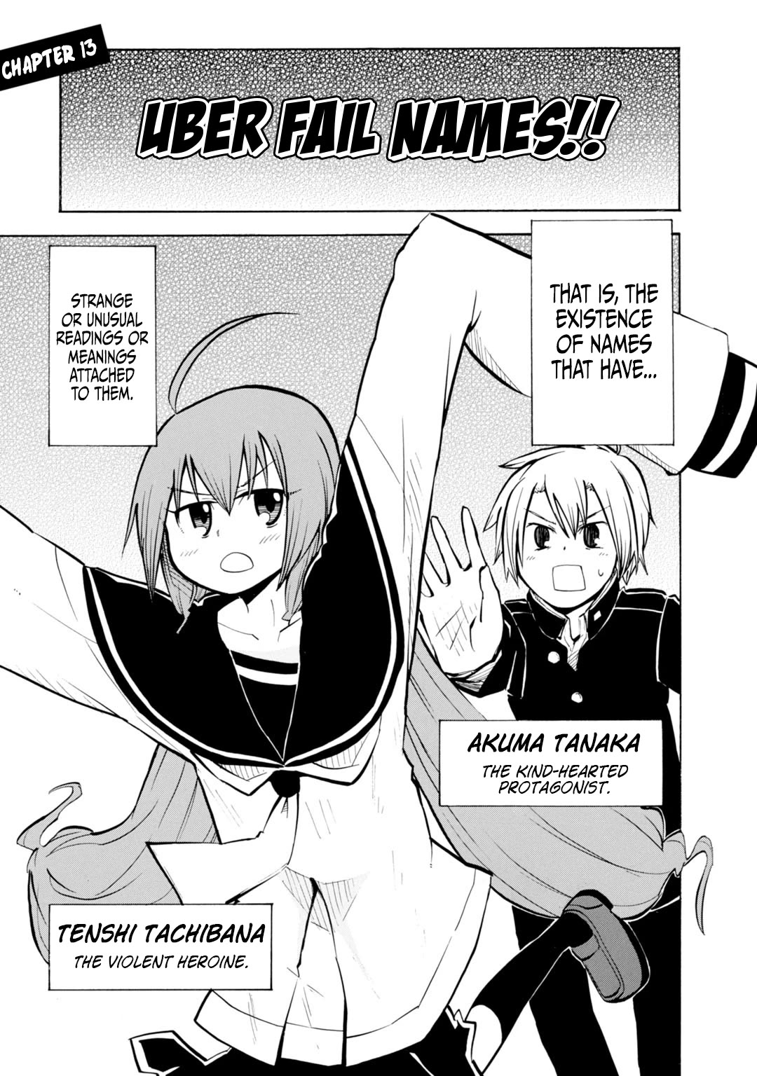 Tenshi-chan to Akuma-kun Chapter 13 page 5 - Chapter 13: This Is... Lo...