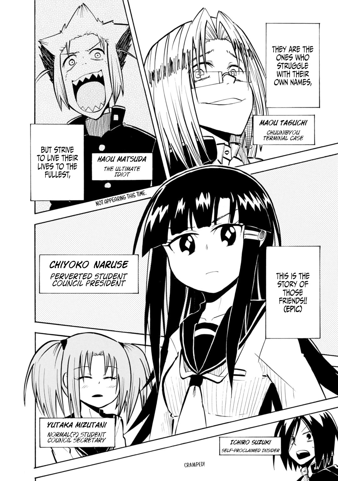 Tenshi-chan to Akuma-kun Chapter 13 page 6 - Chapter 13: This Is... Lo...