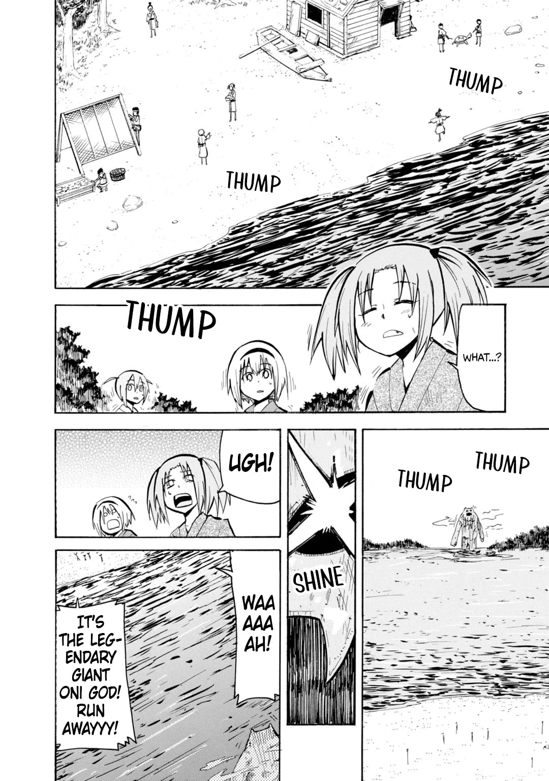 Tenshi-chan to Akuma-kun Chapter 14 page 11 - Chapter 14: The Birth of an Archangel