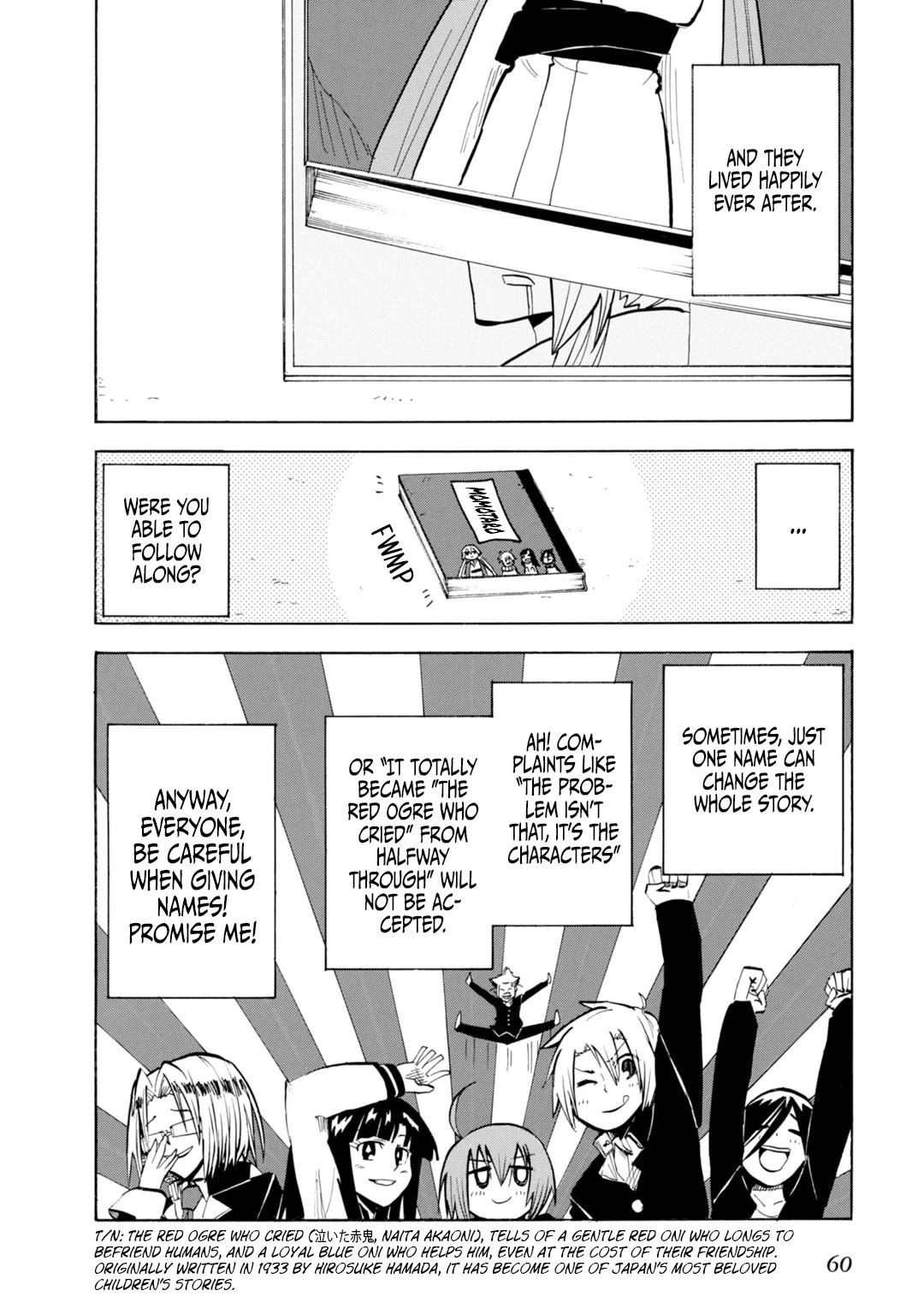 Tenshi-chan to Akuma-kun Chapter 14 page 22 - Chapter 14: The Birth of an Archangel