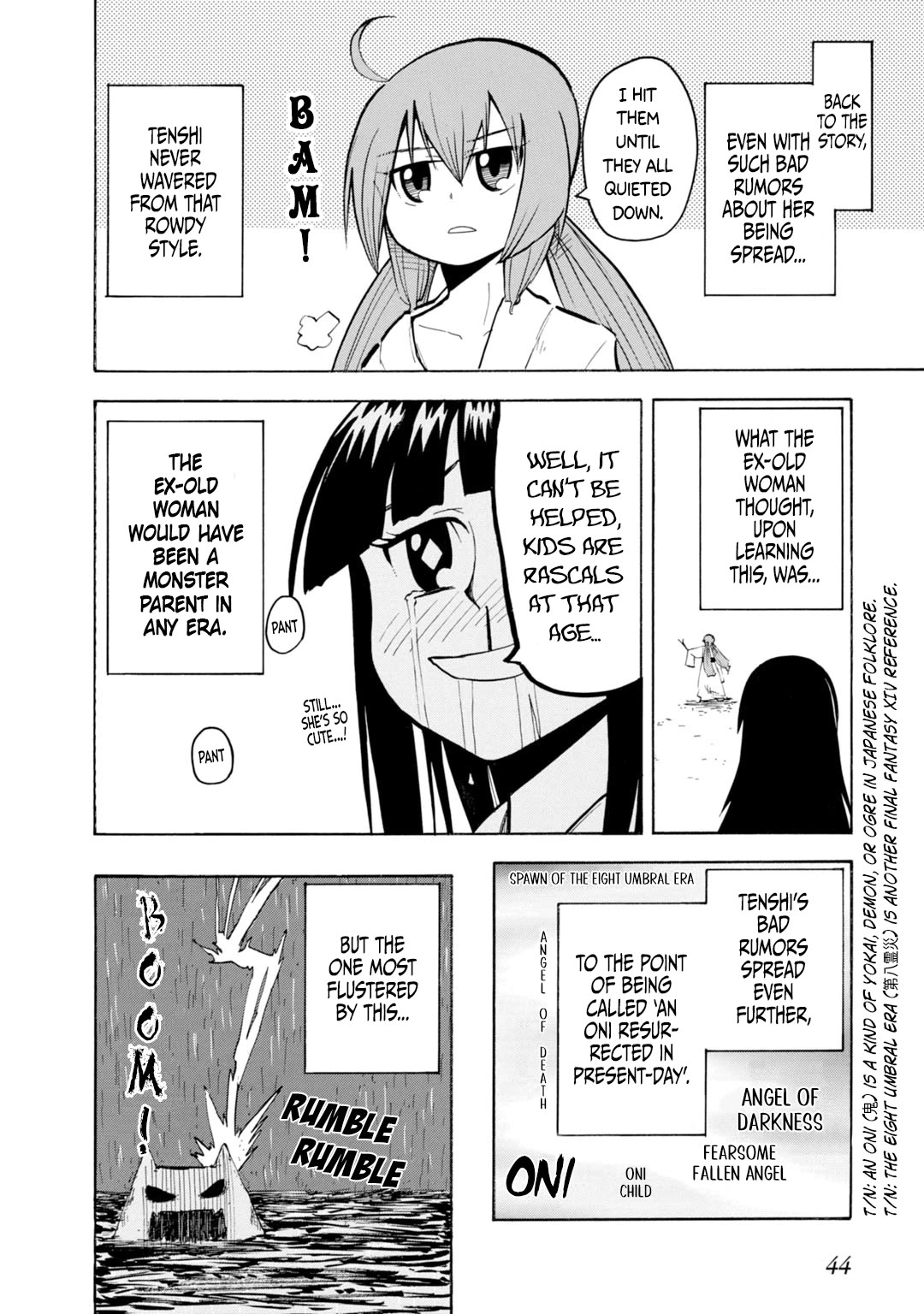 Tenshi-chan to Akuma-kun Chapter 14 page 8 - Chapter 14: The Birth of an Archangel