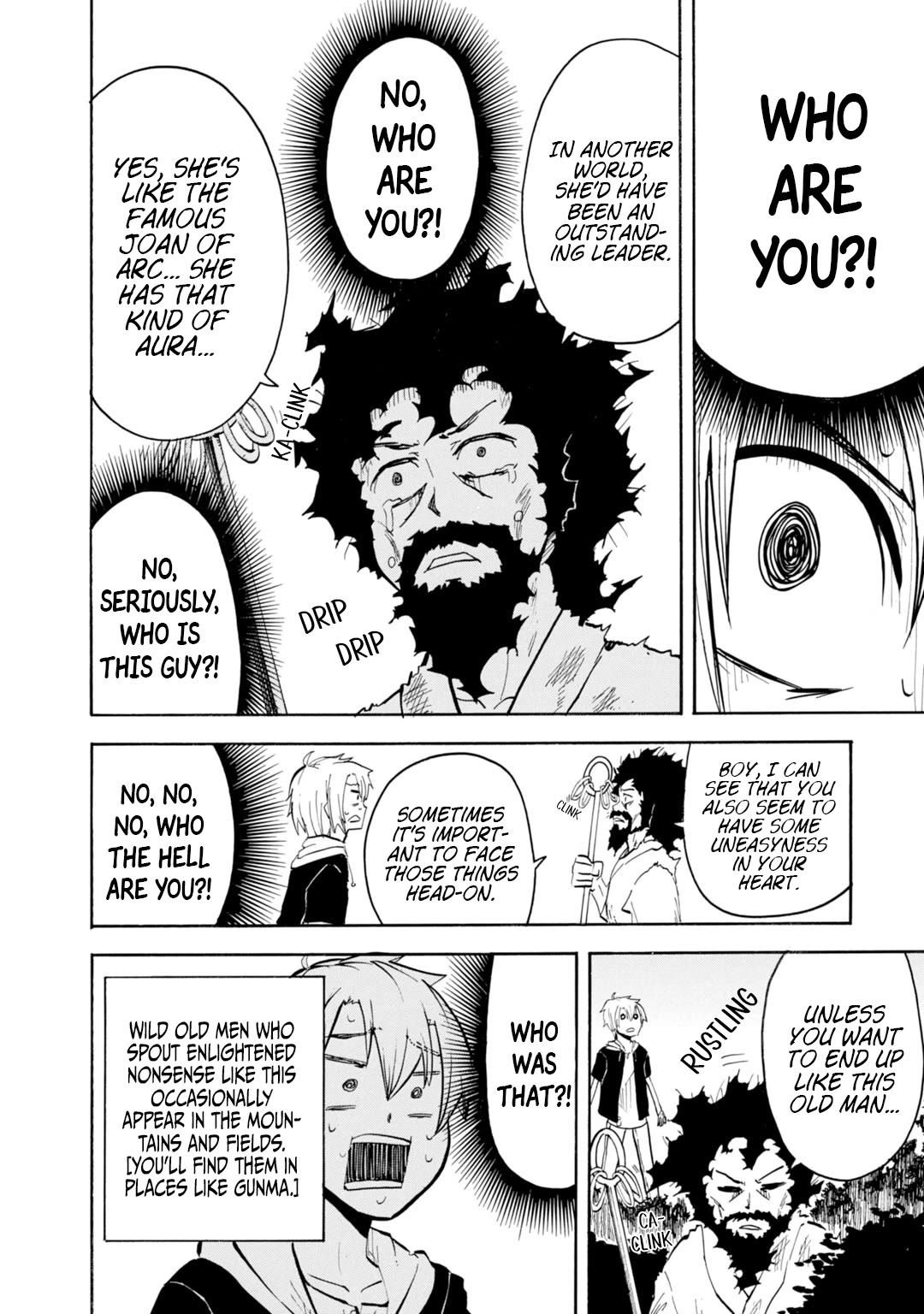 Tenshi-chan to Akuma-kun Chapter 16 page 17 - Chapter 16: I wish I hadn't fallen in love