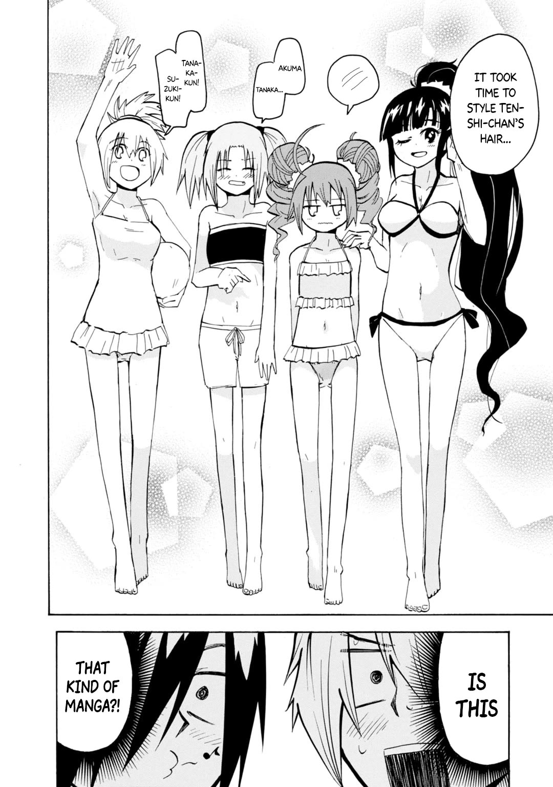 Tenshi-chan to Akuma-kun Chapter 17 page 14 - Chapter 17: Please stop, as it's bothering other customers.