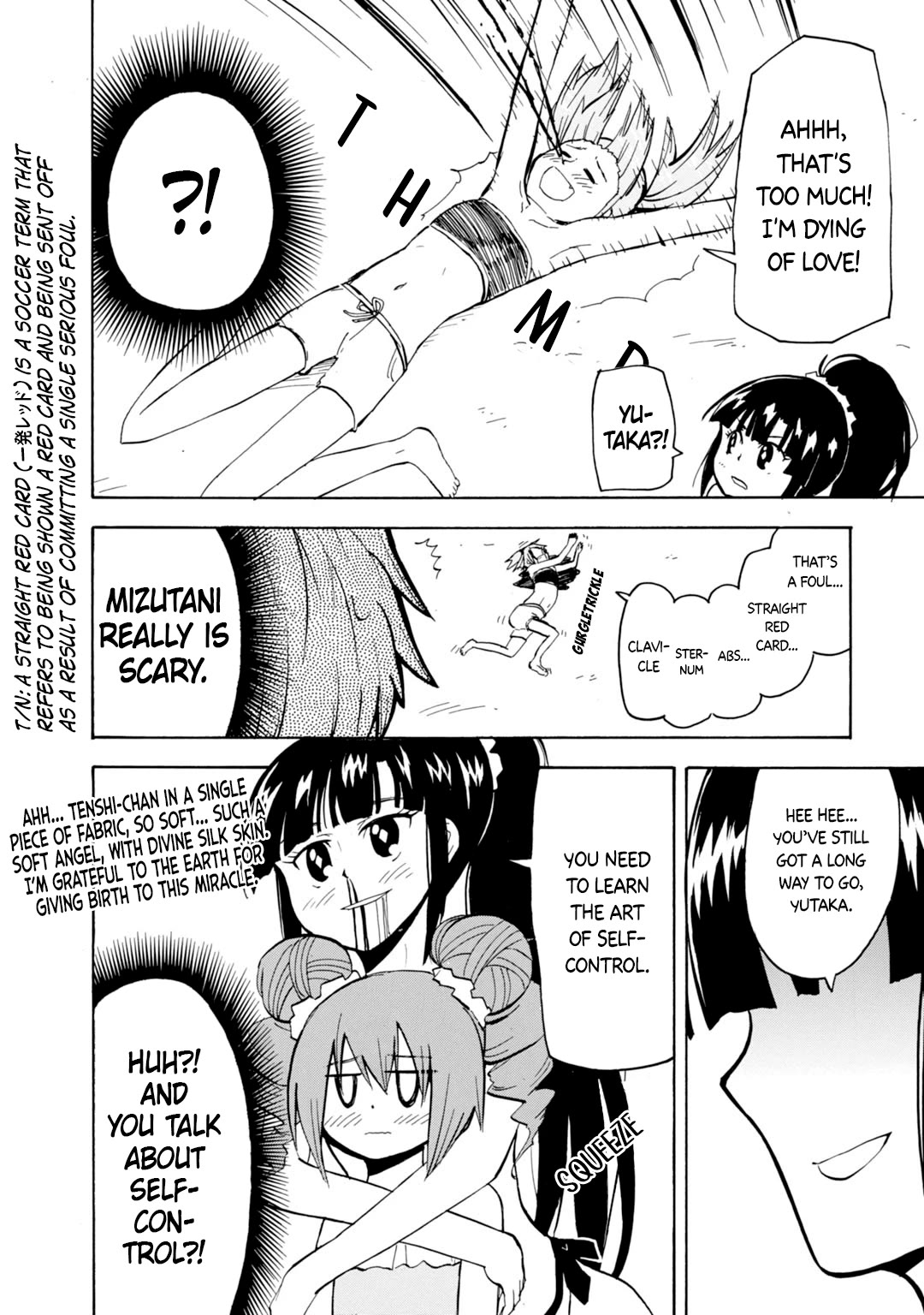 Tenshi-chan to Akuma-kun Chapter 17 page 16 - Chapter 17: Please stop, as it's bothering other customers.
