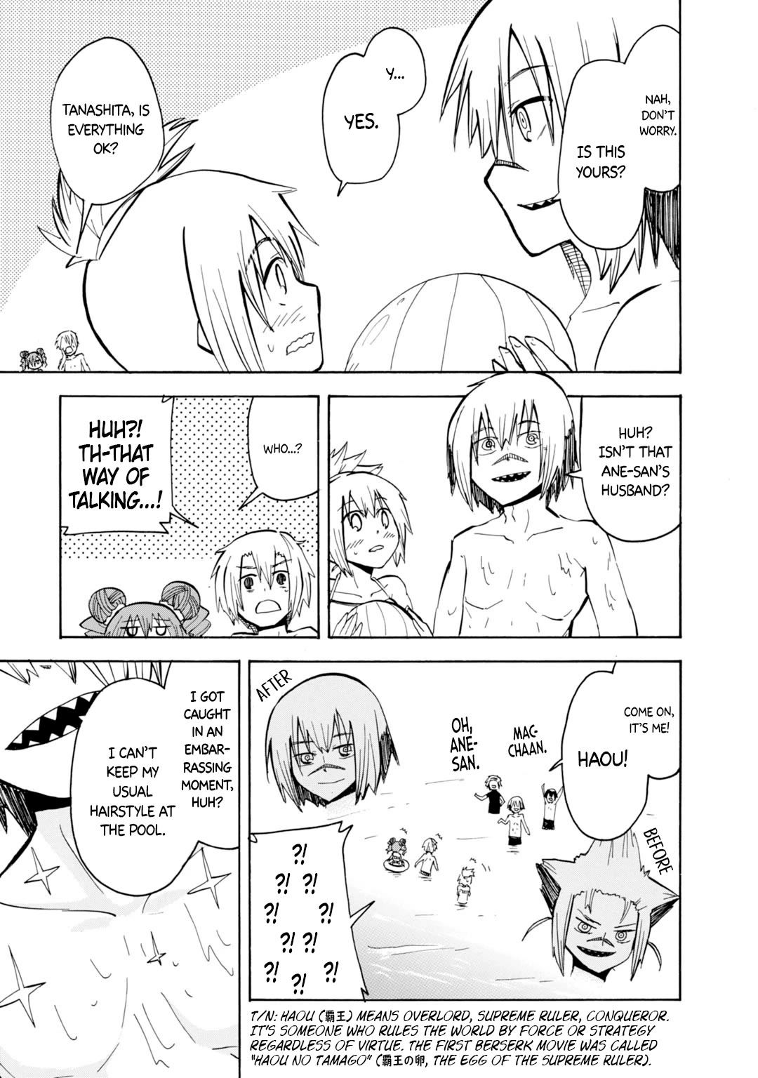 Tenshi-chan to Akuma-kun Chapter 17 page 19 - Chapter 17: Please stop, as it's bothering other customers.