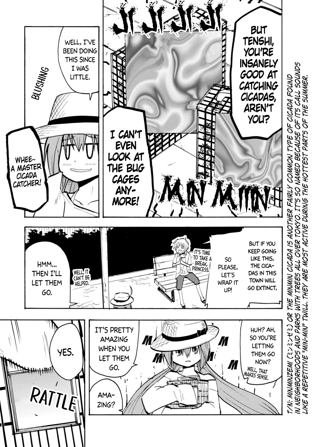 Tenshi-chan to Akuma-kun Chapter 17 page 7 - Chapter 17: Please stop, as it's bothering other customers.