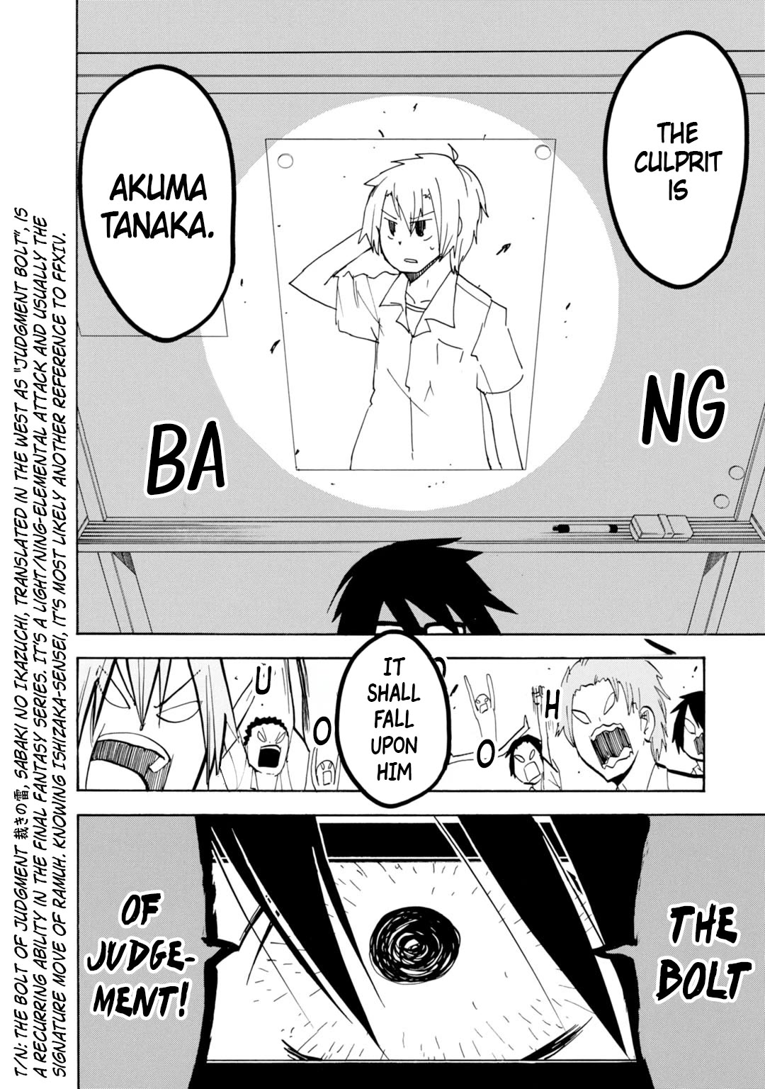 Tenshi-chan to Akuma-kun Chapter 18 page 2 - Chapter 18: Final Chapter - Right, Tenshi? Yup, Akuma.