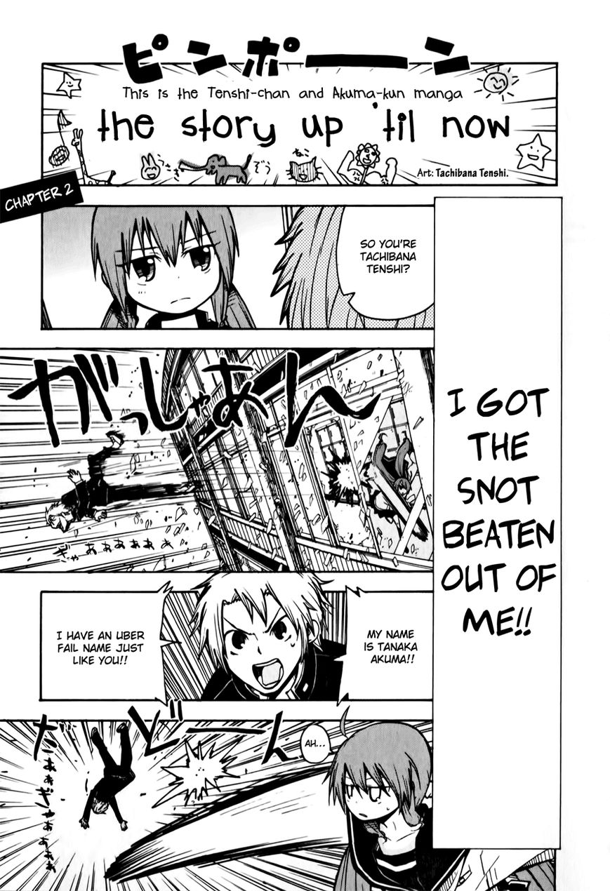 Tenshi-chan to Akuma-kun Chapter 2 page 1 - Chapter 2