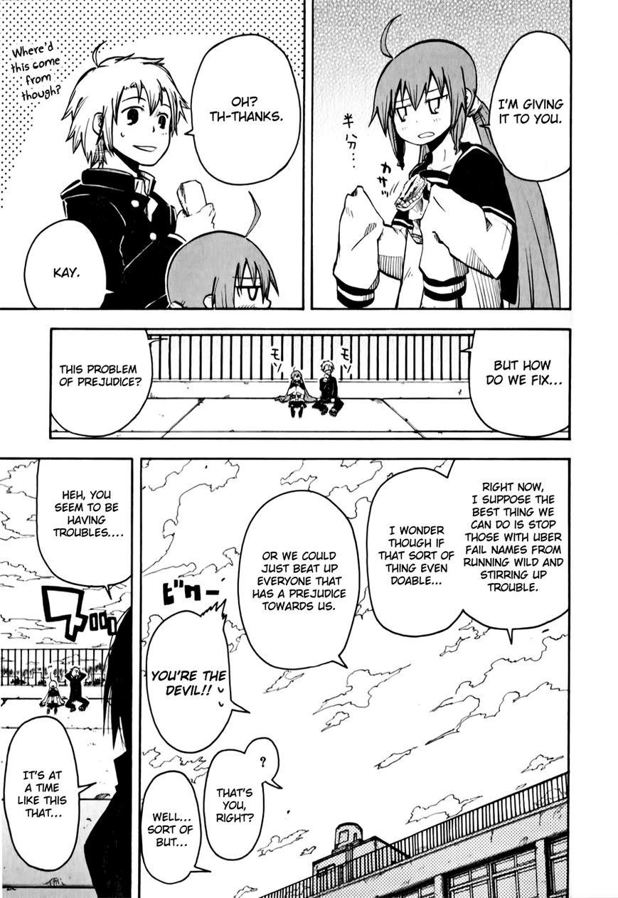 Tenshi-chan to Akuma-kun Chapter 2 page 10 - Chapter 2