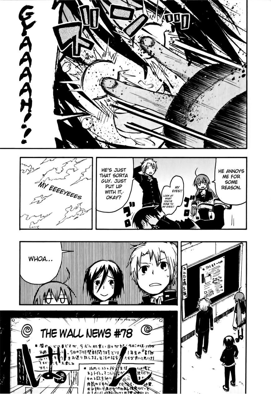 Tenshi-chan to Akuma-kun Chapter 2 page 12 - Chapter 2