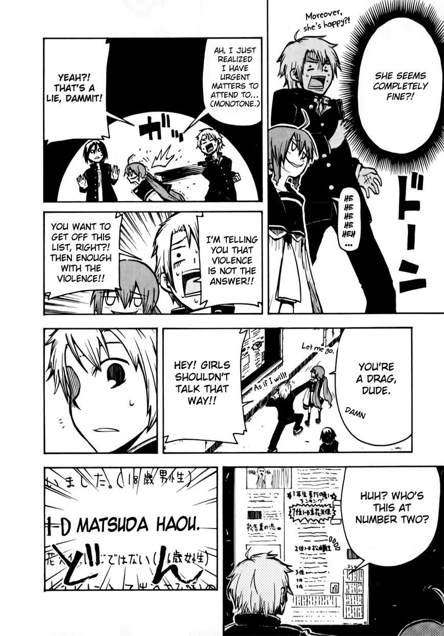 Tenshi-chan to Akuma-kun Chapter 2 page 15 - Chapter 2