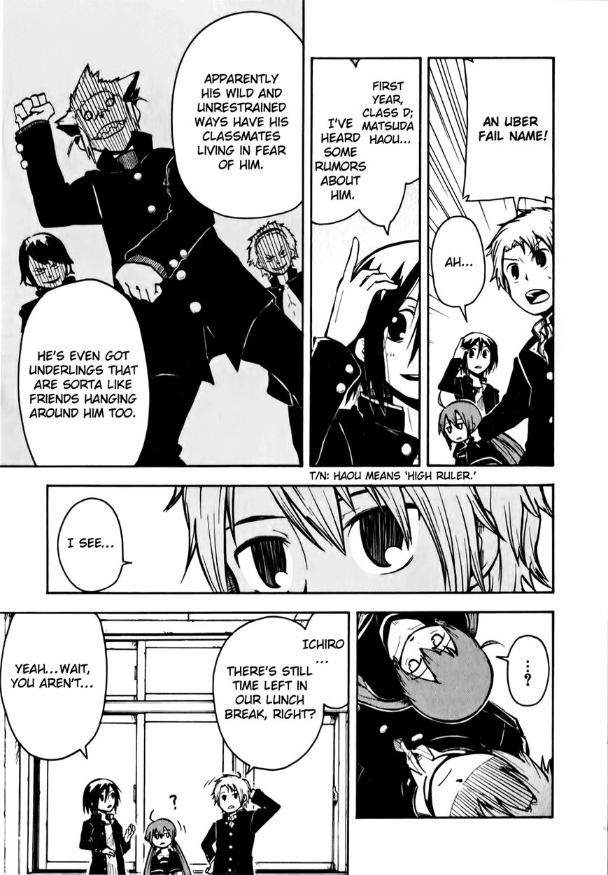 Tenshi-chan to Akuma-kun Chapter 2 page 16 - Chapter 2