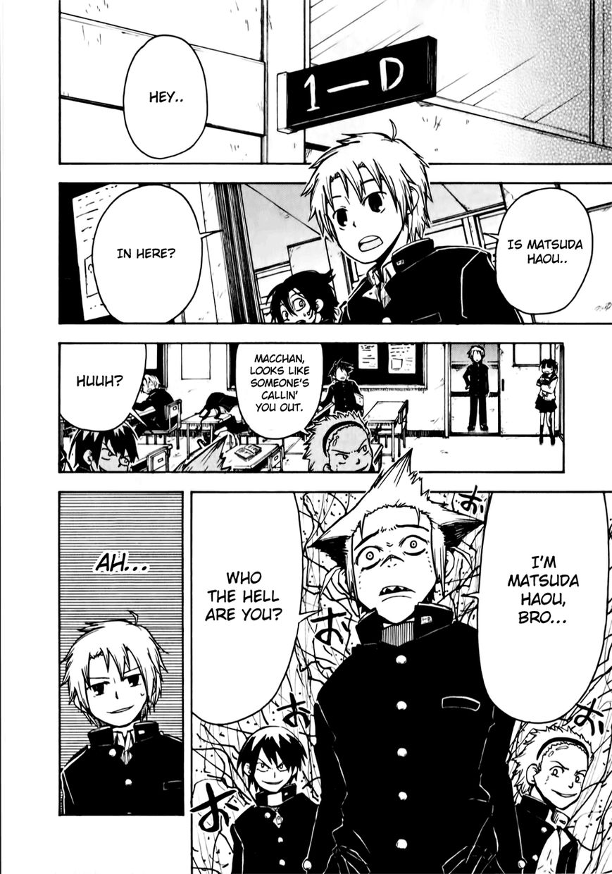 Tenshi-chan to Akuma-kun Chapter 2 page 19 - Chapter 2