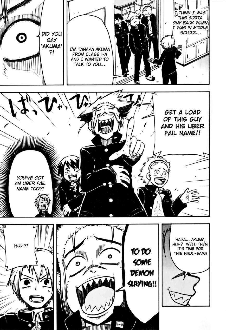 Tenshi-chan to Akuma-kun Chapter 2 page 20 - Chapter 2