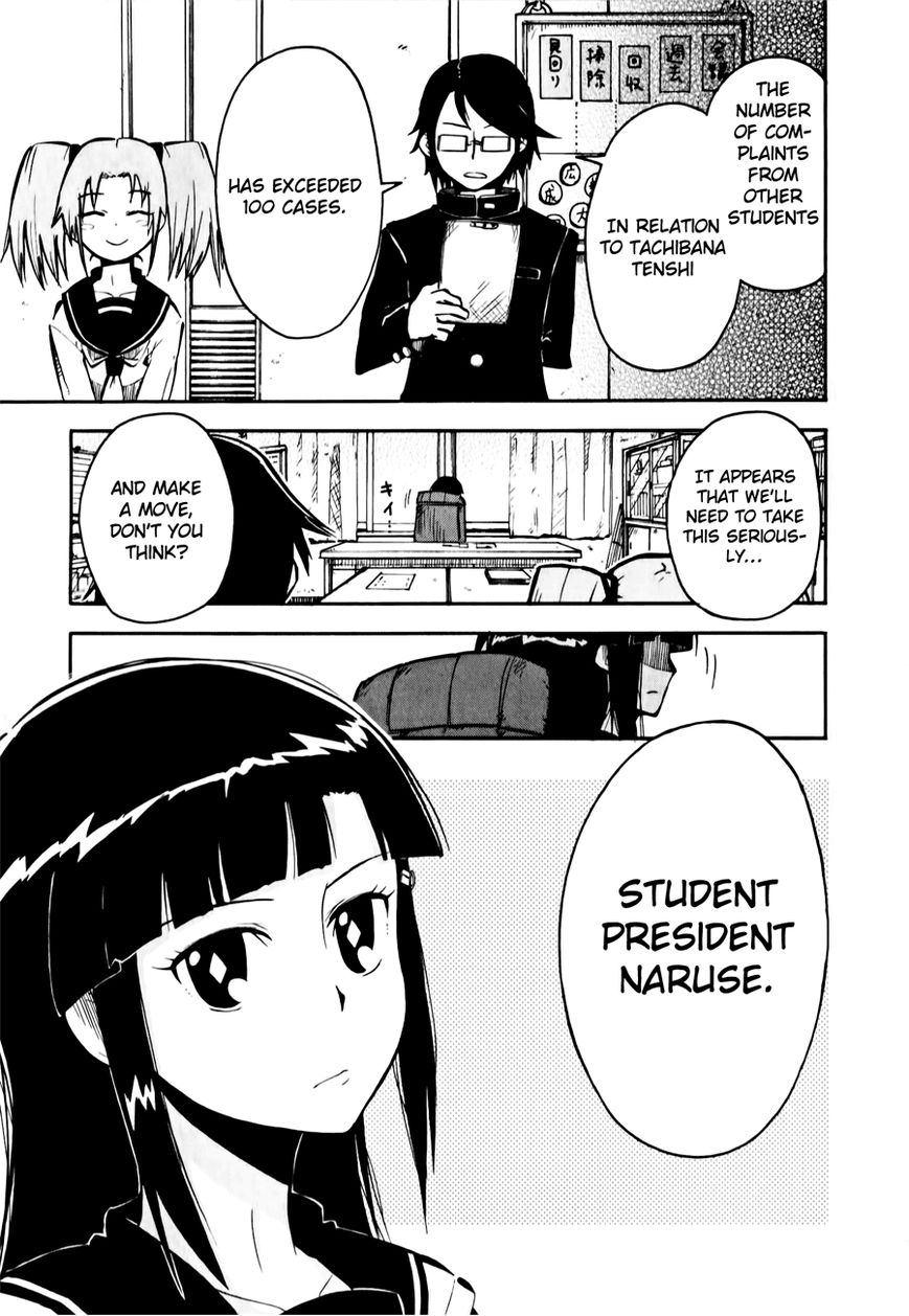 Tenshi-chan to Akuma-kun Chapter 2 page 33 - Chapter 2