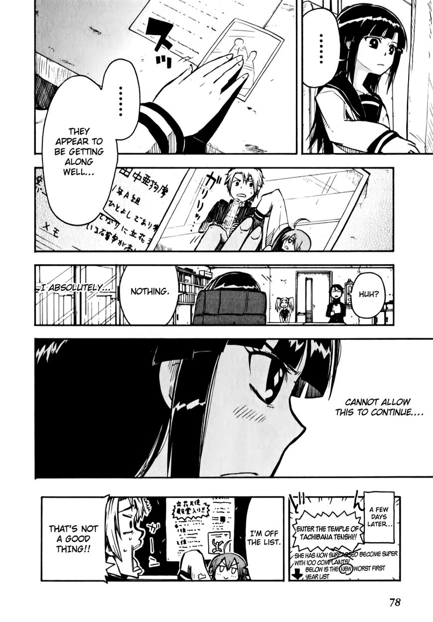 Tenshi-chan to Akuma-kun Chapter 2 page 34 - Chapter 2