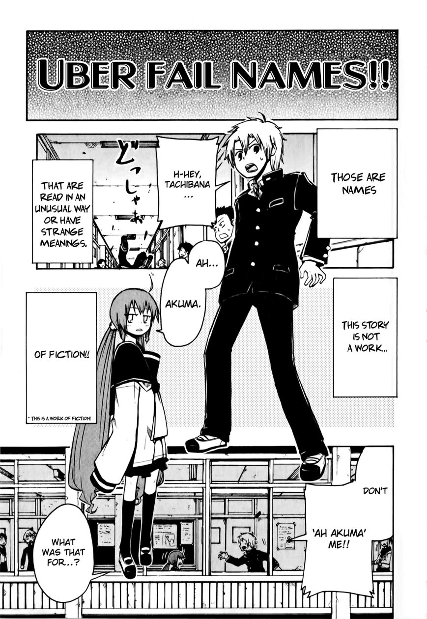 Tenshi-chan to Akuma-kun Chapter 2 page 4 - Chapter 2