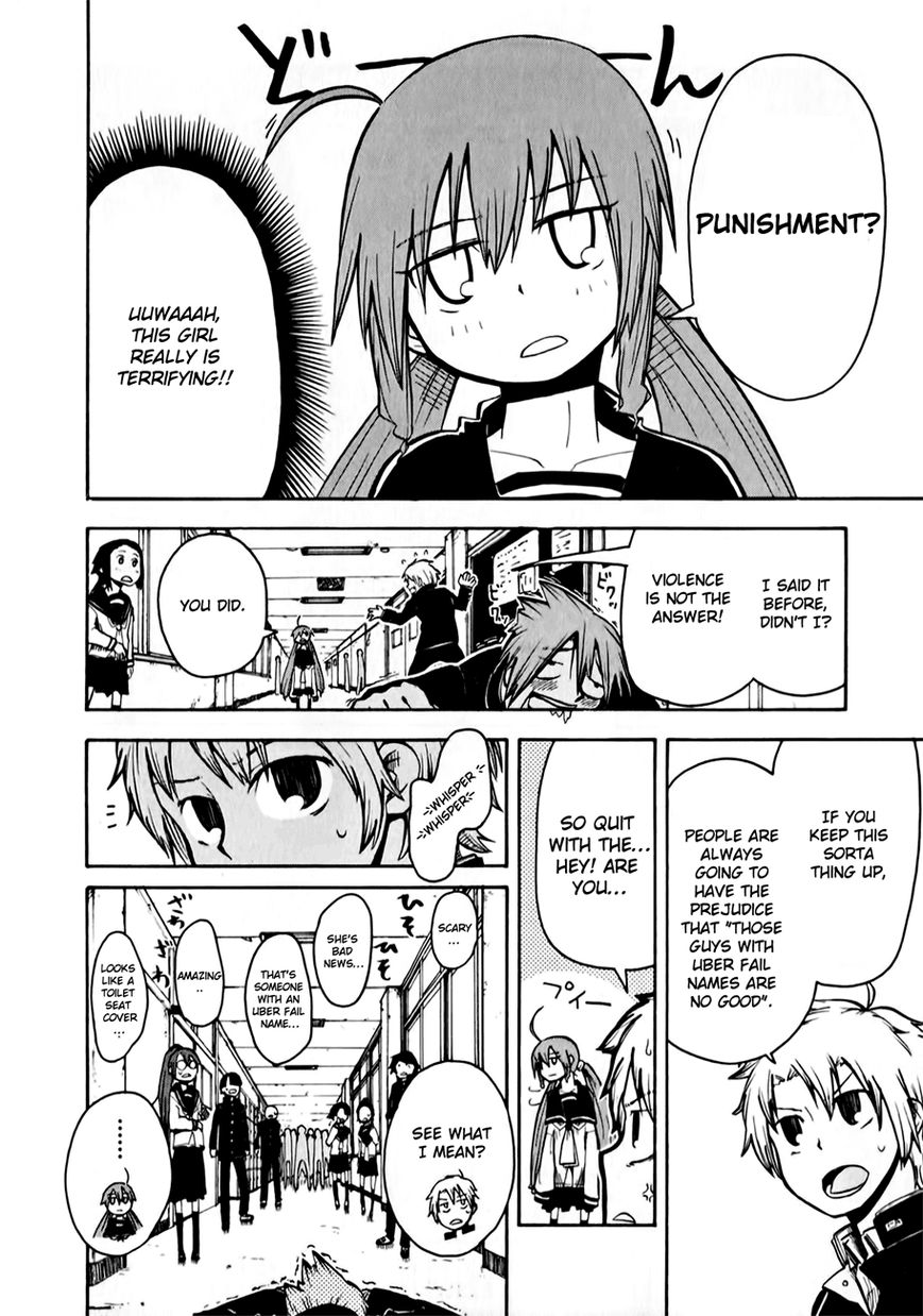 Tenshi-chan to Akuma-kun Chapter 2 page 5 - Chapter 2