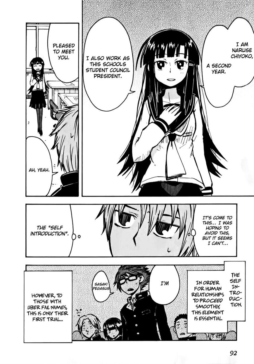 Tenshi-chan to Akuma-kun Chapter 3 page 14 - Chapter 3