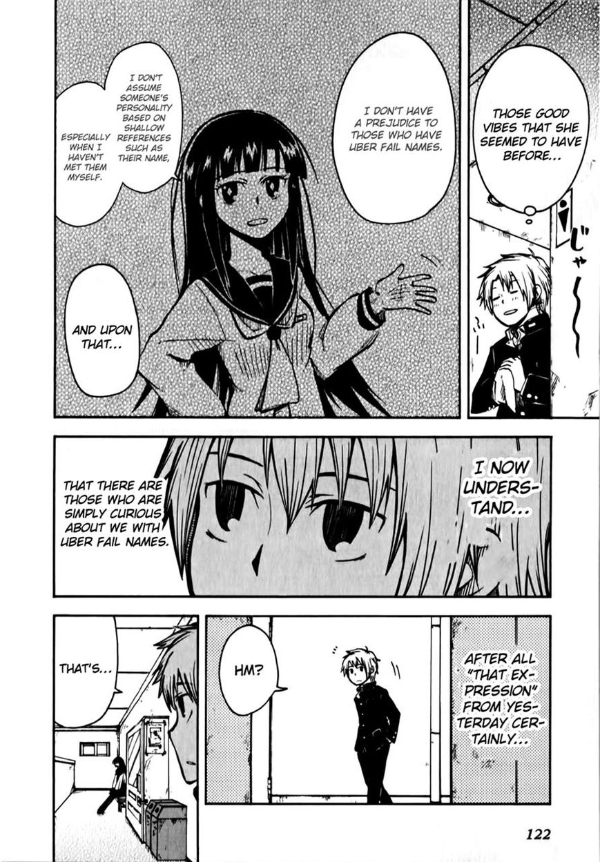 Tenshi-chan to Akuma-kun Chapter 4 page 12 - Chapter 4