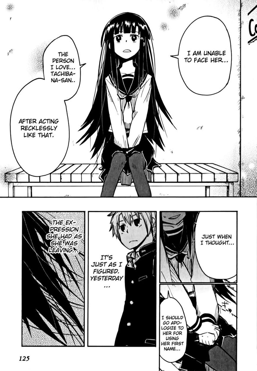 Tenshi-chan to Akuma-kun Chapter 4 page 15 - Chapter 4