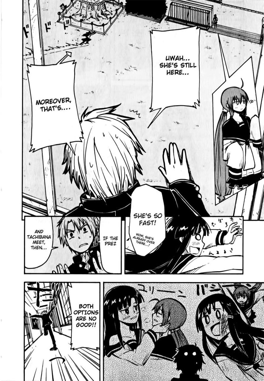Tenshi-chan to Akuma-kun Chapter 4 page 2 - Chapter 4