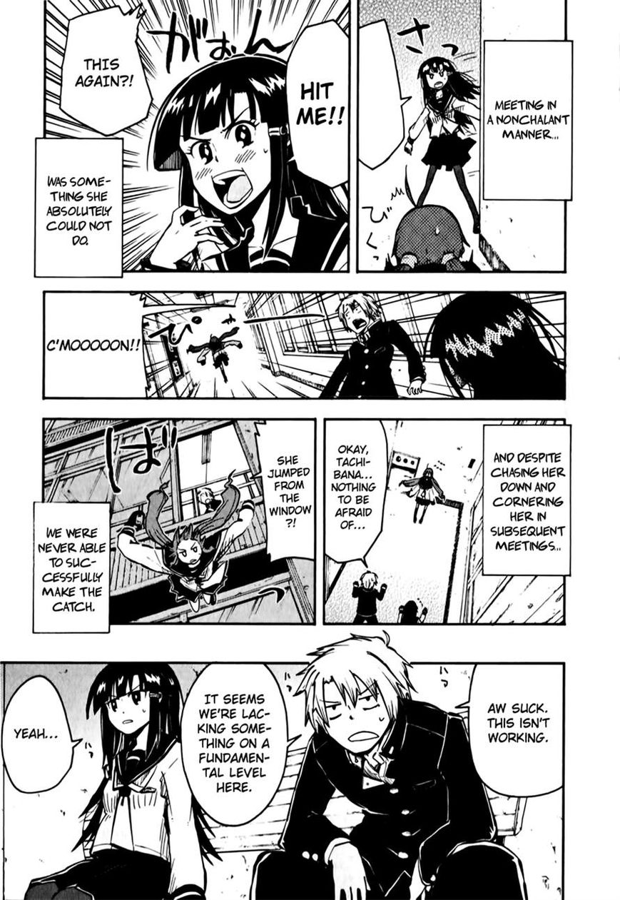 Tenshi-chan to Akuma-kun Chapter 4 page 23 - Chapter 4
