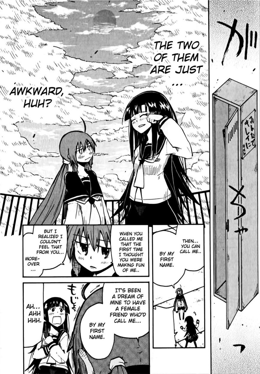 Tenshi-chan to Akuma-kun Chapter 4 page 31 - Chapter 4