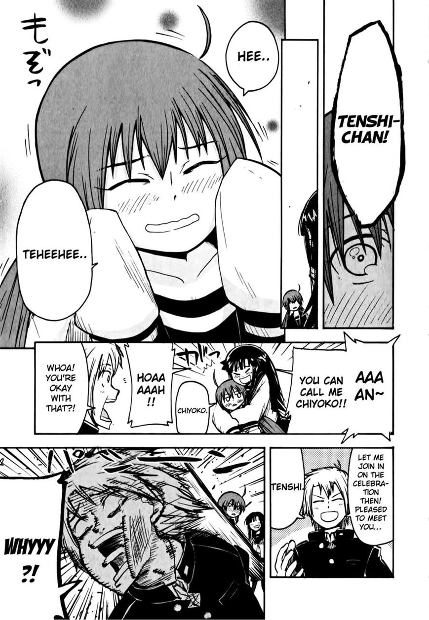 Tenshi-chan to Akuma-kun Chapter 4 page 32 - Chapter 4