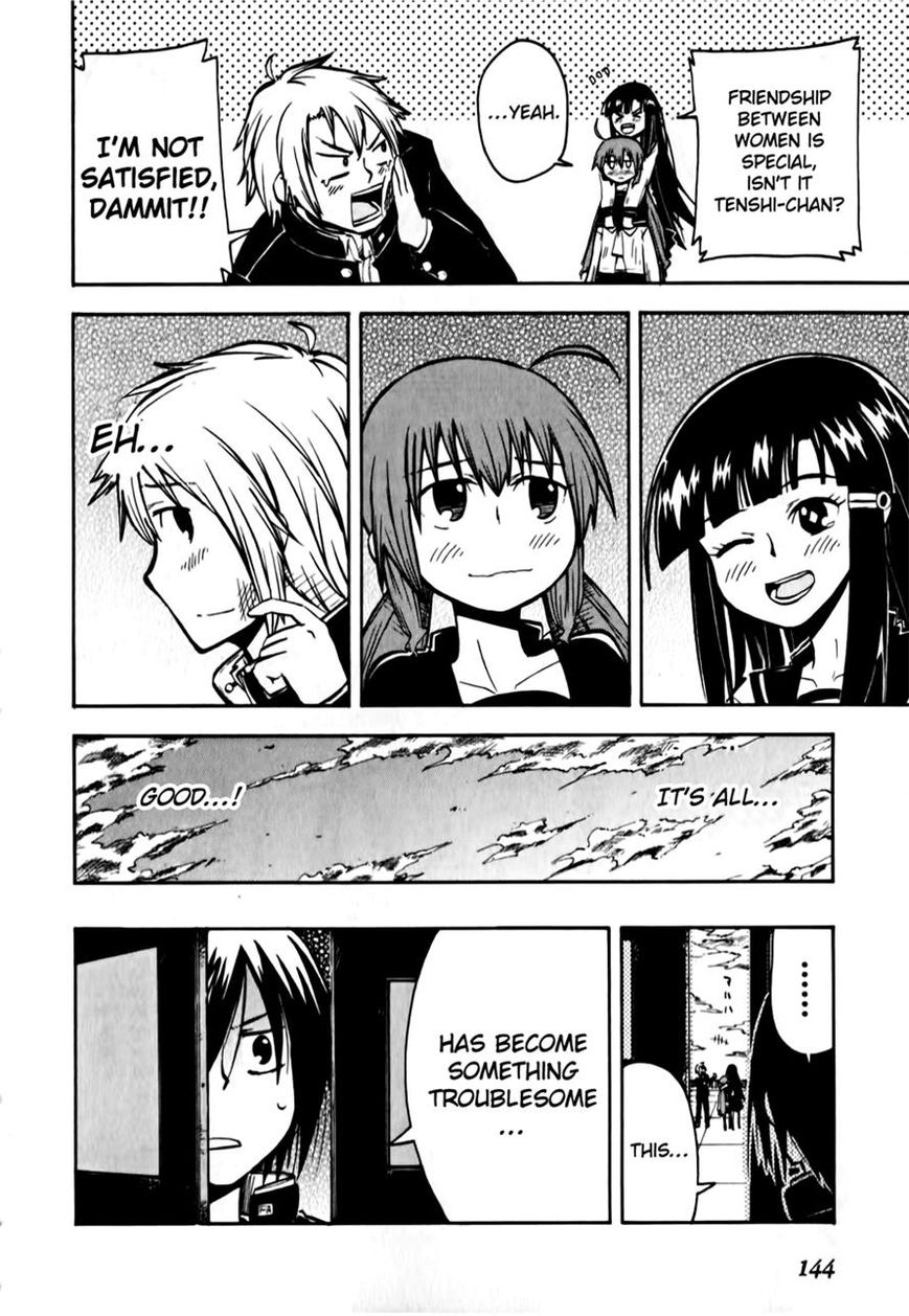 Tenshi-chan to Akuma-kun Chapter 4 page 33 - Chapter 4