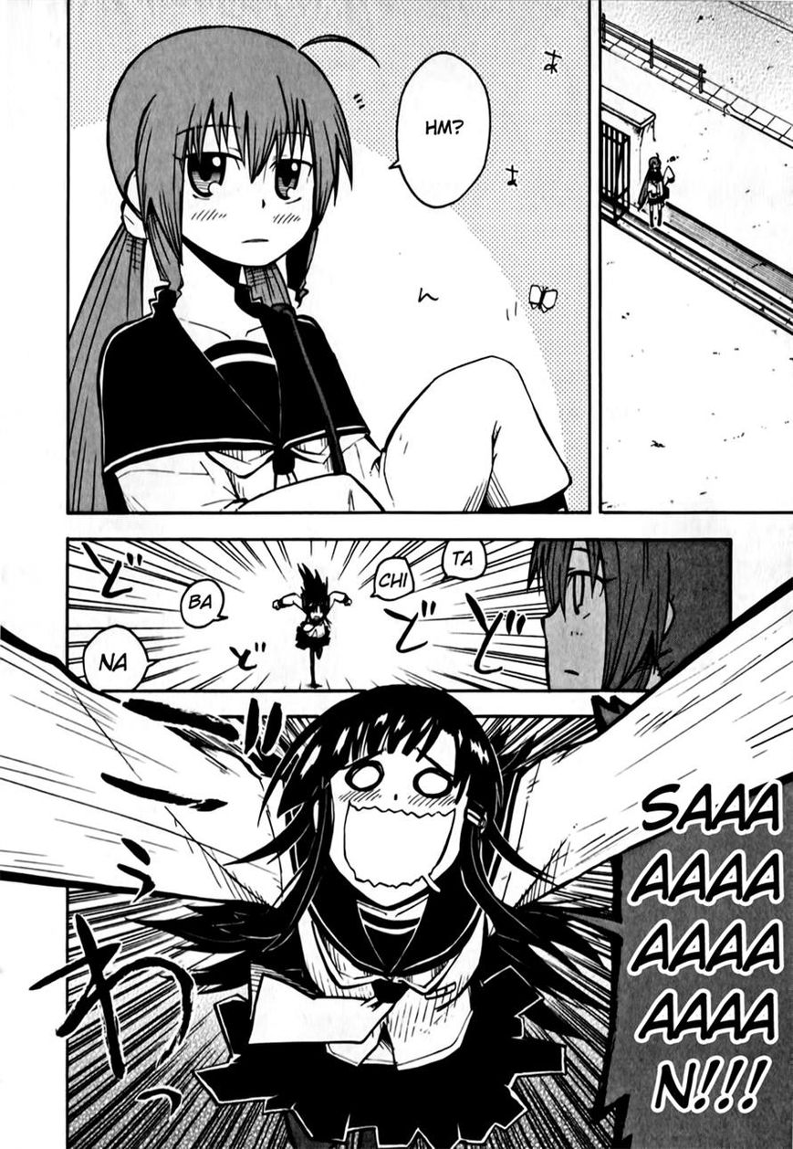 Tenshi-chan to Akuma-kun Chapter 4 page 4 - Chapter 4