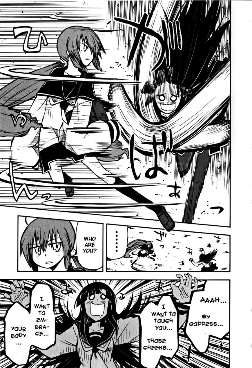 Tenshi-chan to Akuma-kun Chapter 4 page 5 - Chapter 4