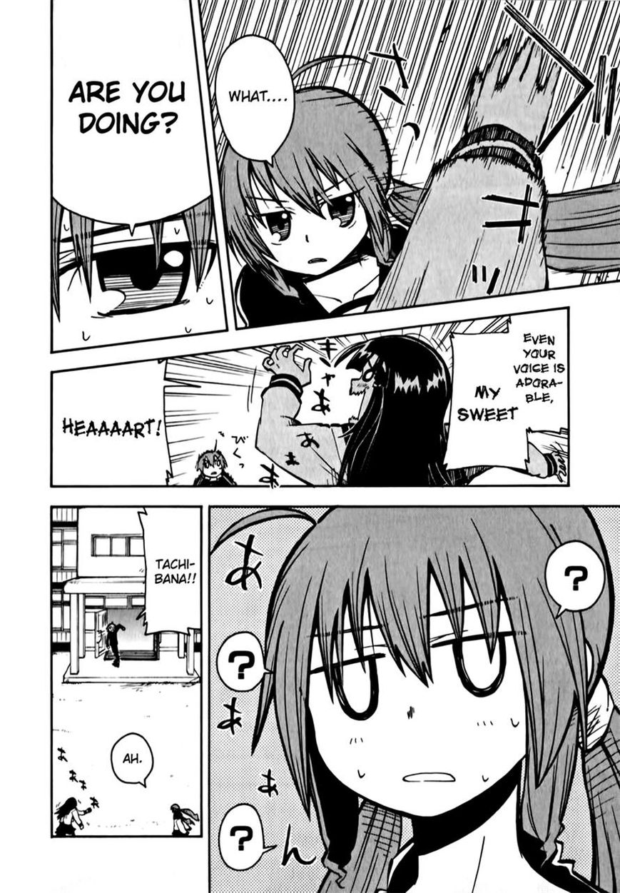 Tenshi-chan to Akuma-kun Chapter 4 page 6 - Chapter 4