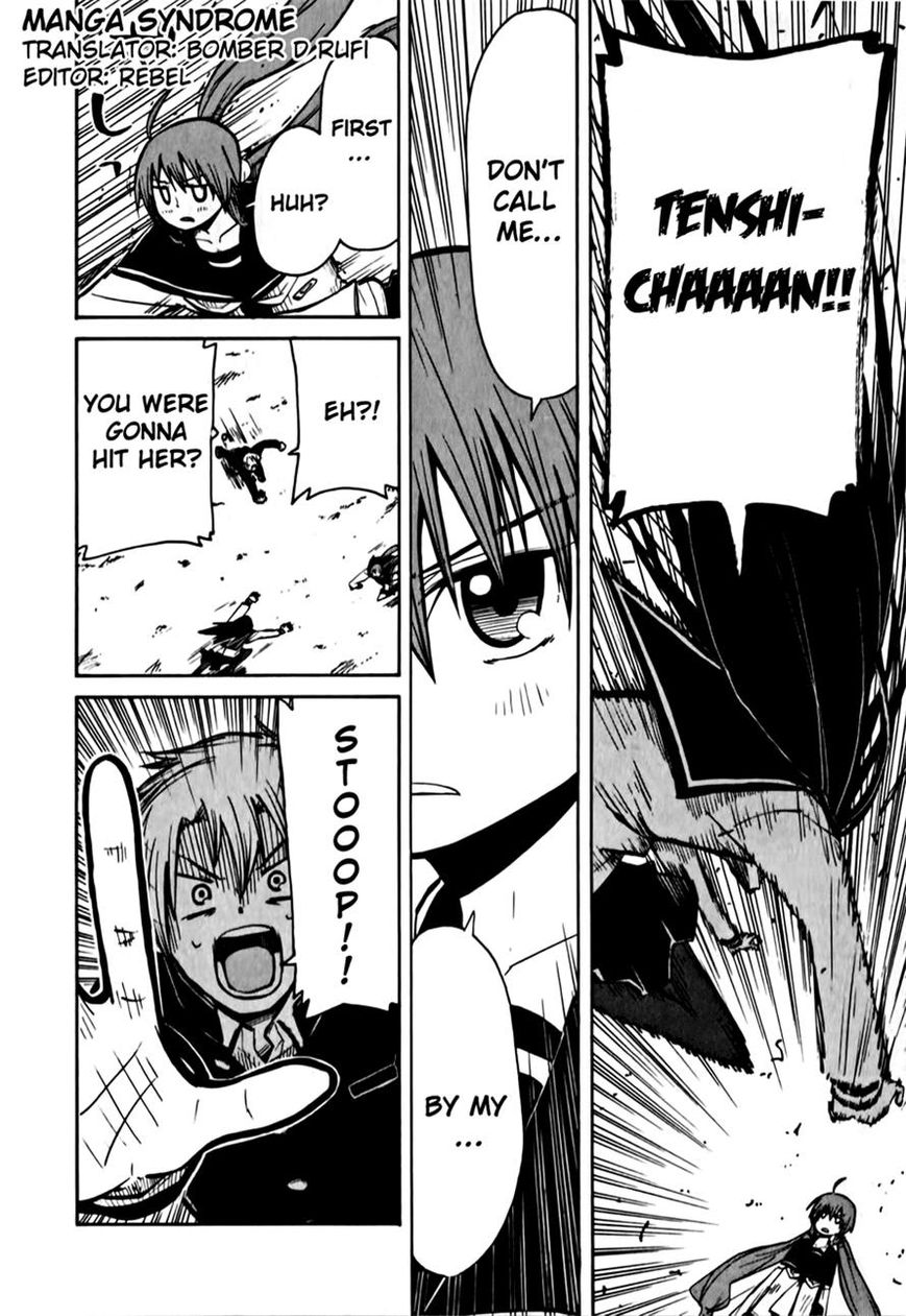 Tenshi-chan to Akuma-kun Chapter 4 page 8 - Chapter 4