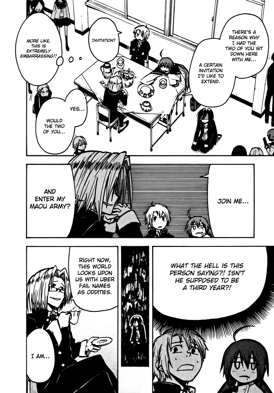 Tenshi-chan to Akuma-kun Chapter 6 page 12 - Chapter 6 : An Overly Troublesome World!!