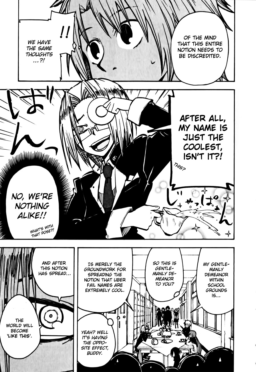 Tenshi-chan to Akuma-kun Chapter 6 page 13 - Chapter 6 : An Overly Troublesome World!!