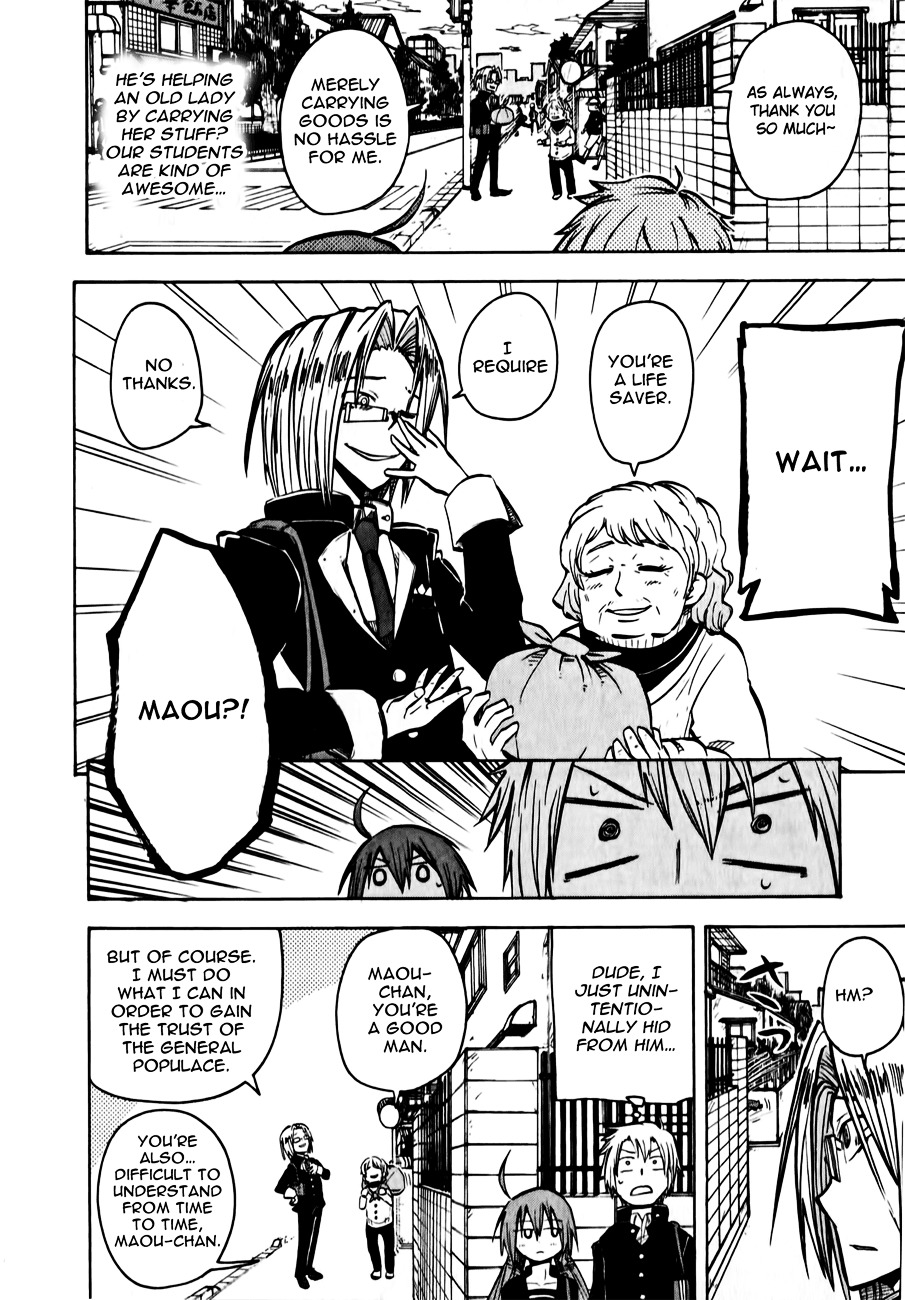 Tenshi-chan to Akuma-kun Chapter 6 page 22 - Chapter 6 : An Overly Troublesome World!!