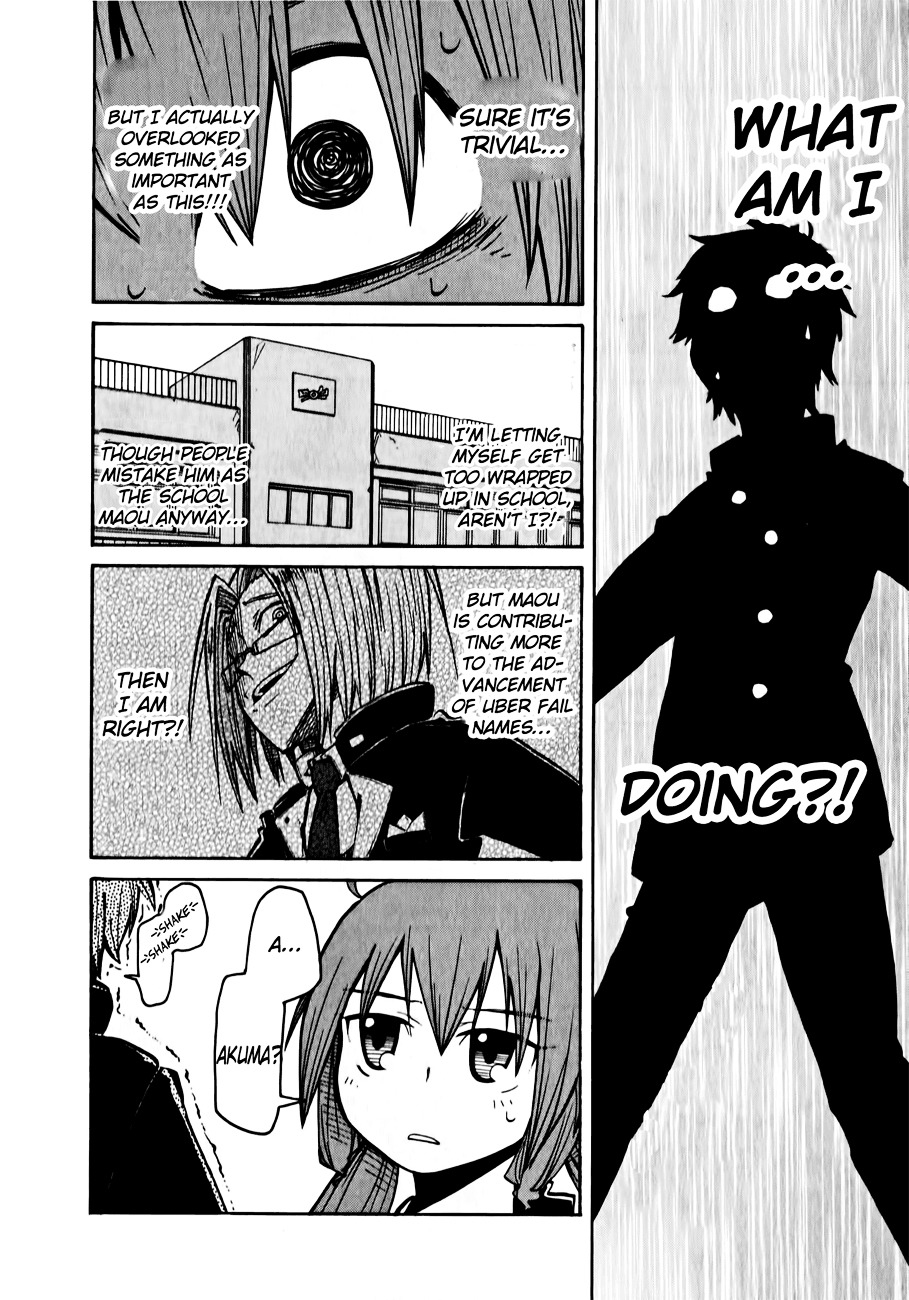 Tenshi-chan to Akuma-kun Chapter 6 page 26 - Chapter 6 : An Overly Troublesome World!!