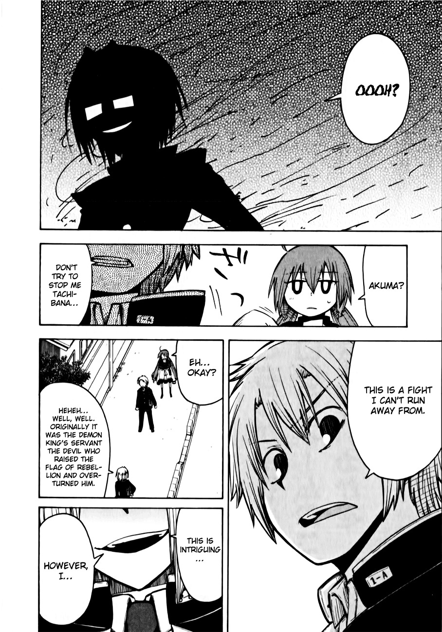 Tenshi-chan to Akuma-kun Chapter 6 page 29 - Chapter 6 : An Overly Troublesome World!!
