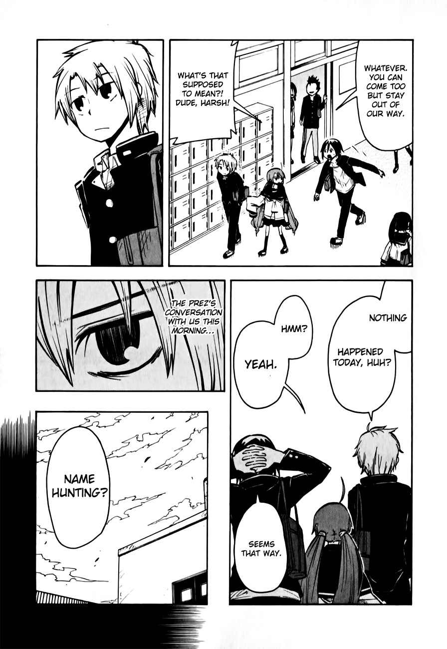 Tenshi-chan to Akuma-kun Chapter 6 page 3 - Chapter 6 : An Overly Troublesome World!!