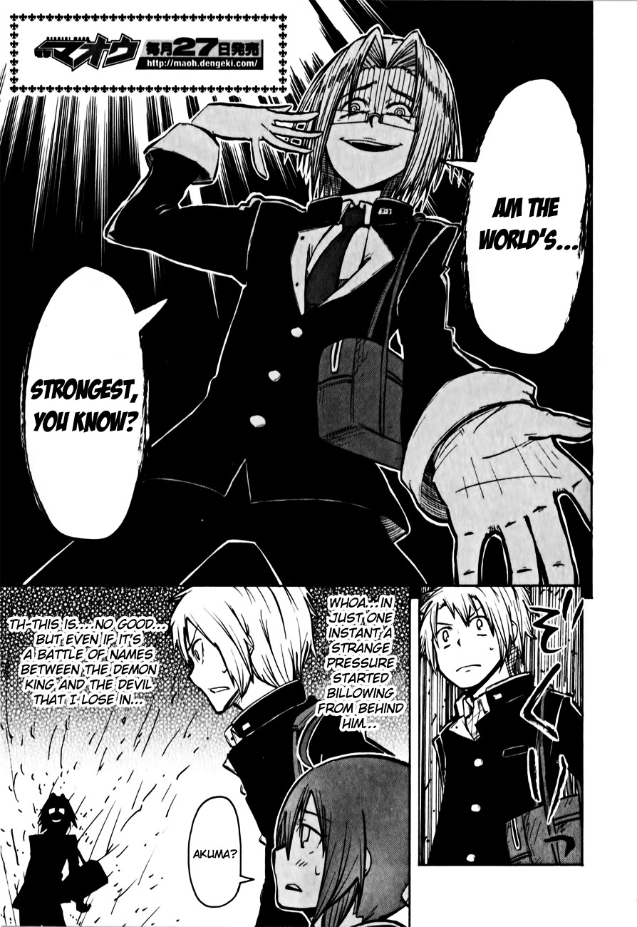 Tenshi-chan to Akuma-kun Chapter 6 page 30 - Chapter 6 : An Overly Troublesome World!!