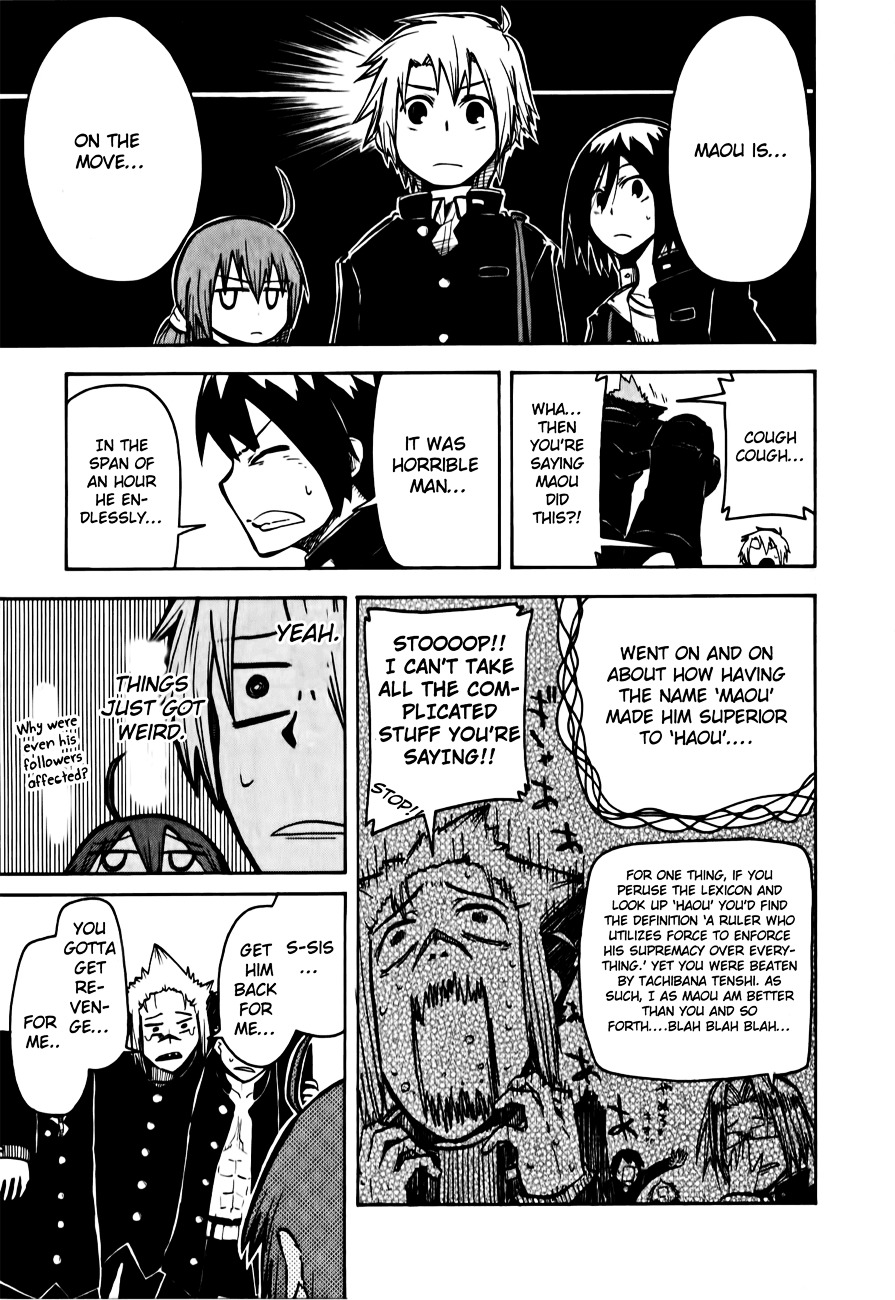 Tenshi-chan to Akuma-kun Chapter 6 page 7 - Chapter 6 : An Overly Troublesome World!!