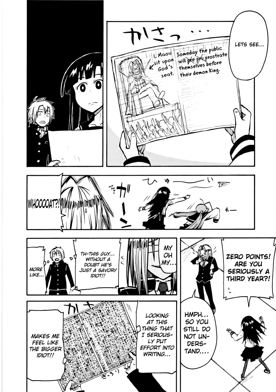 Tenshi-chan to Akuma-kun Chapter 7 page 17 - Chapter 7 : Seriously!